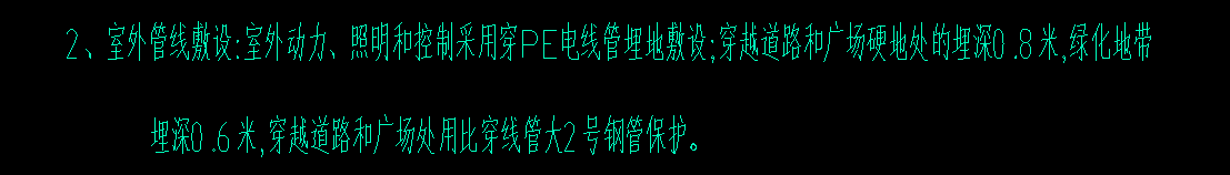 挖方量