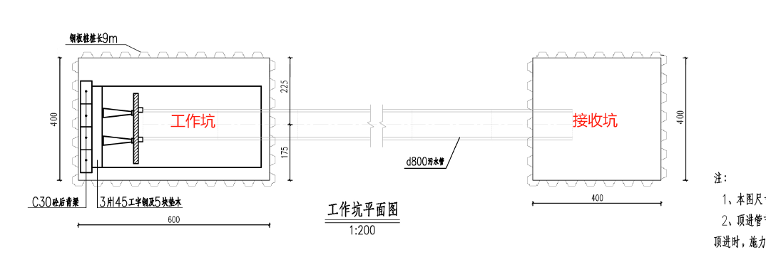 广联达服务新干线