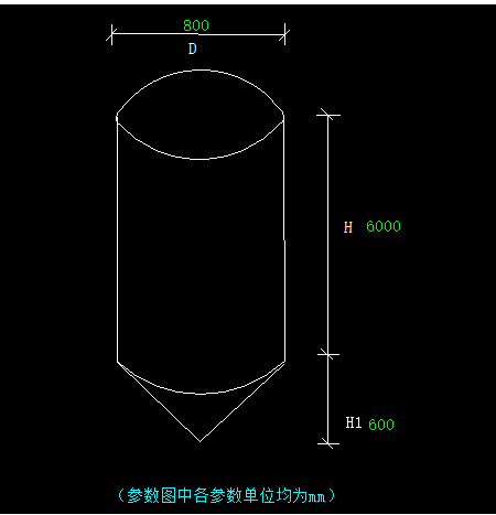 桩