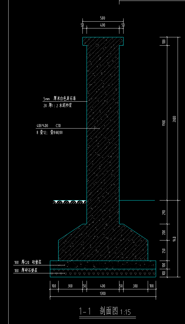 构造柱