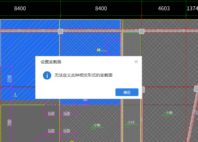 标高