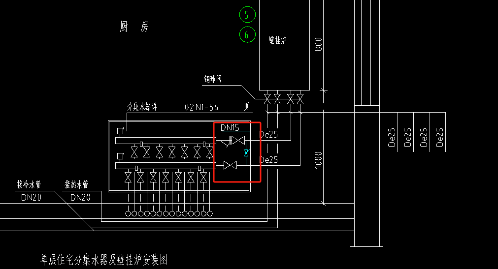 分集水器