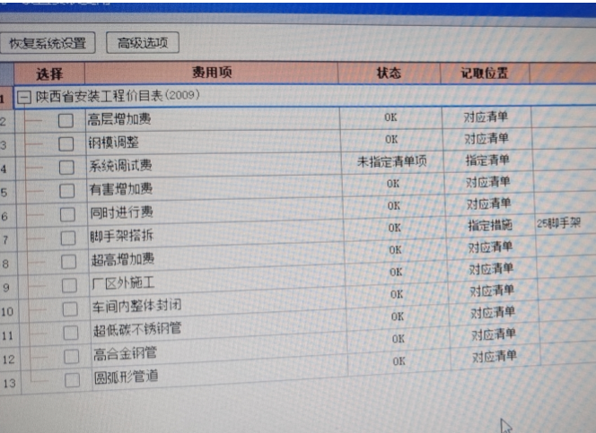 答疑解惑
