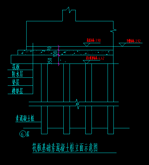 桩