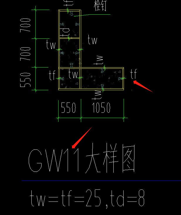 广联达钢结构算量