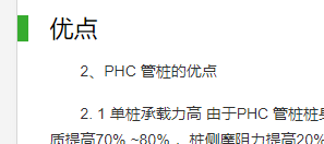千赢官网首页登录入口服务新干线