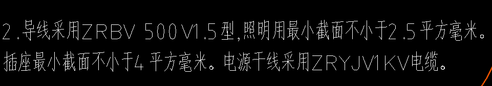 系统图