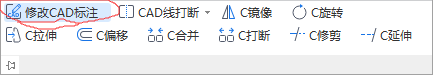 添加备注