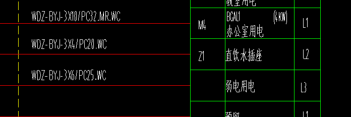 弱电