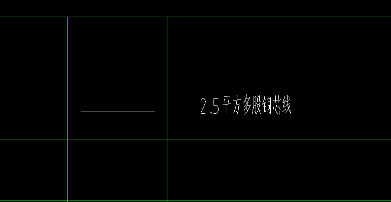规格是什么