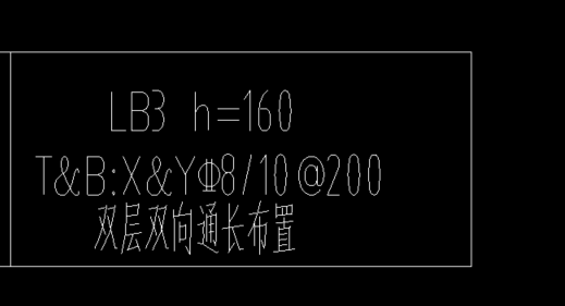 钢筋输入