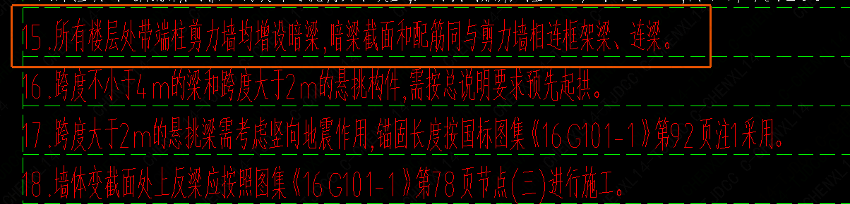 端柱