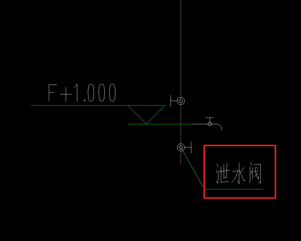 立管