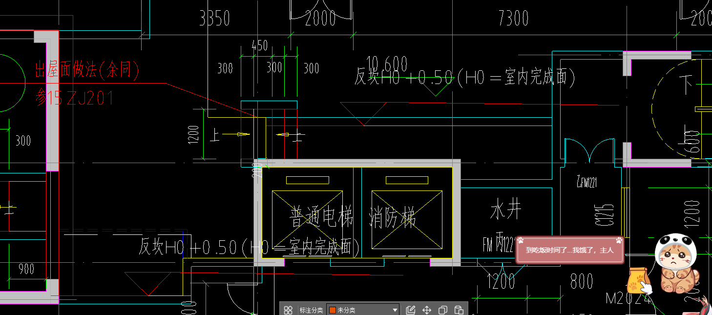 答疑解惑