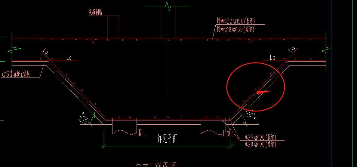 面筋