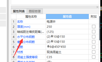 建筑行业快速问答平台-答疑解惑
