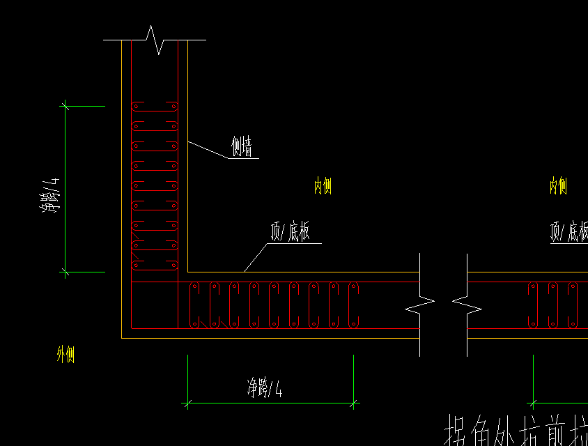 顶板