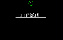 梁用
