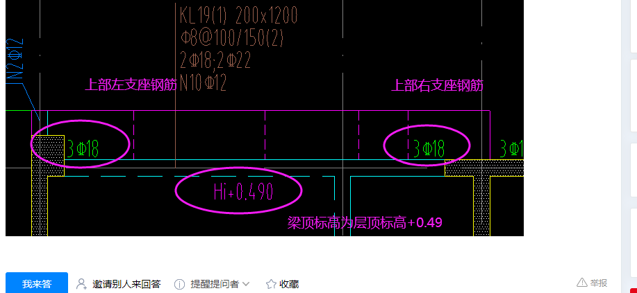 我要输入