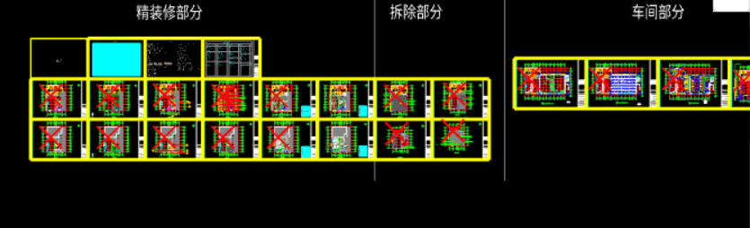 交点