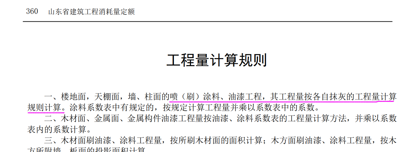 千赢官网首页登录入口中