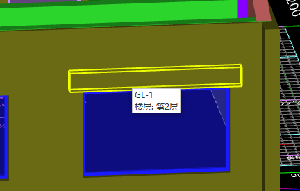 过梁