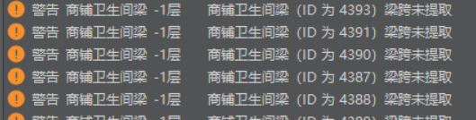 广联达