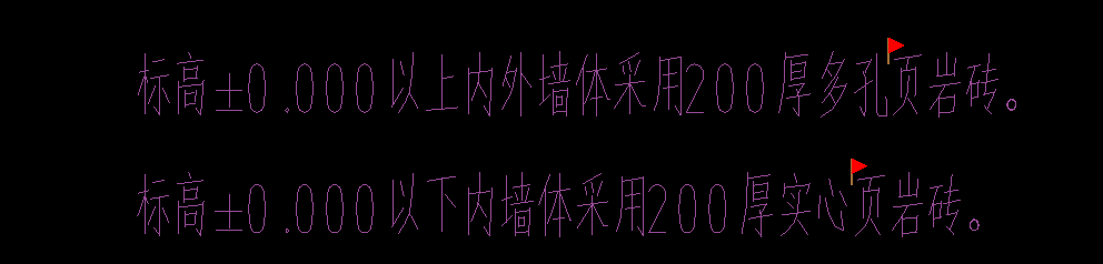广联达服务新干线