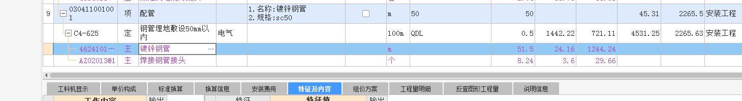 答疑解惑