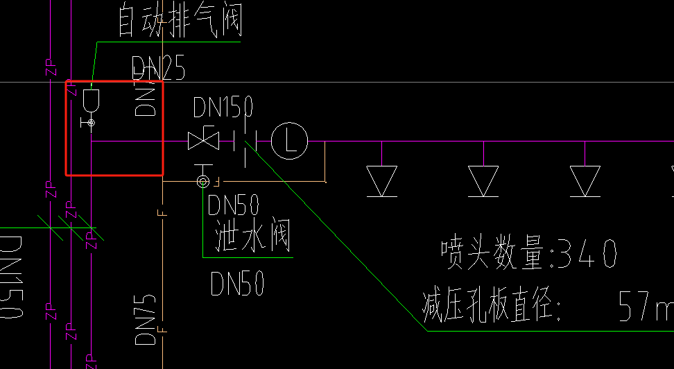 标高