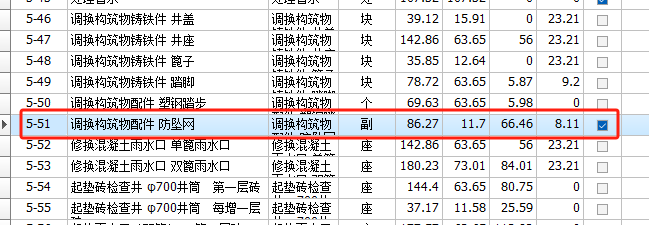 千赢官网首页登录入口服务新干线