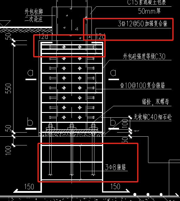 短柱