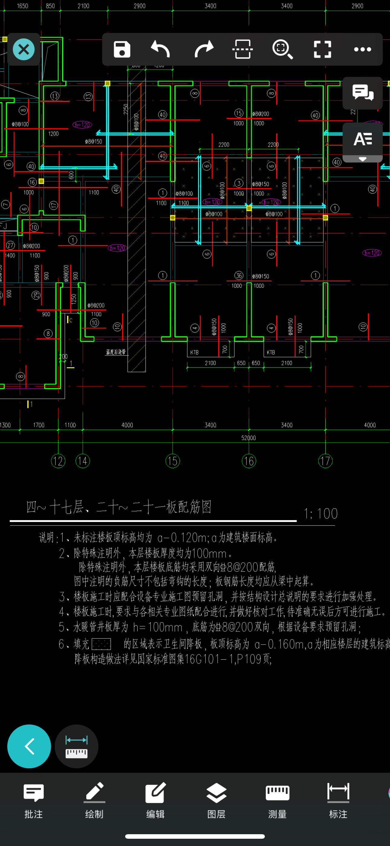 弯钩
