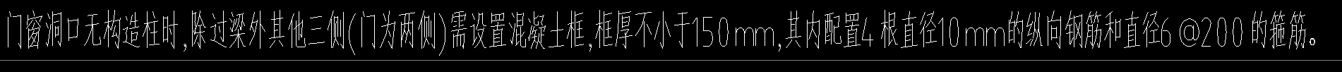 马牙槎