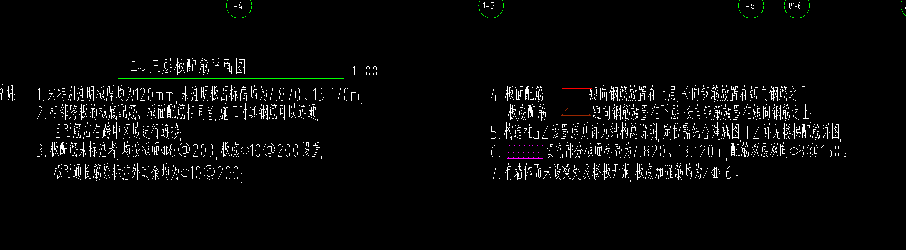 双层双向