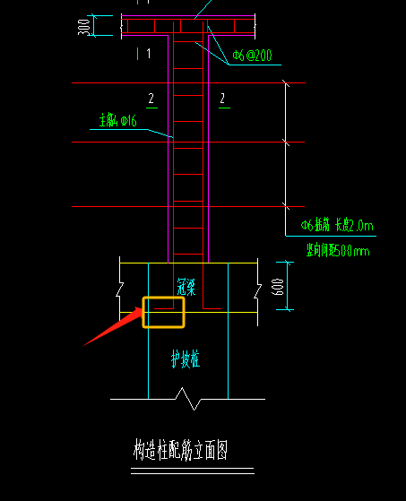 弯钩