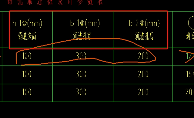 种桩