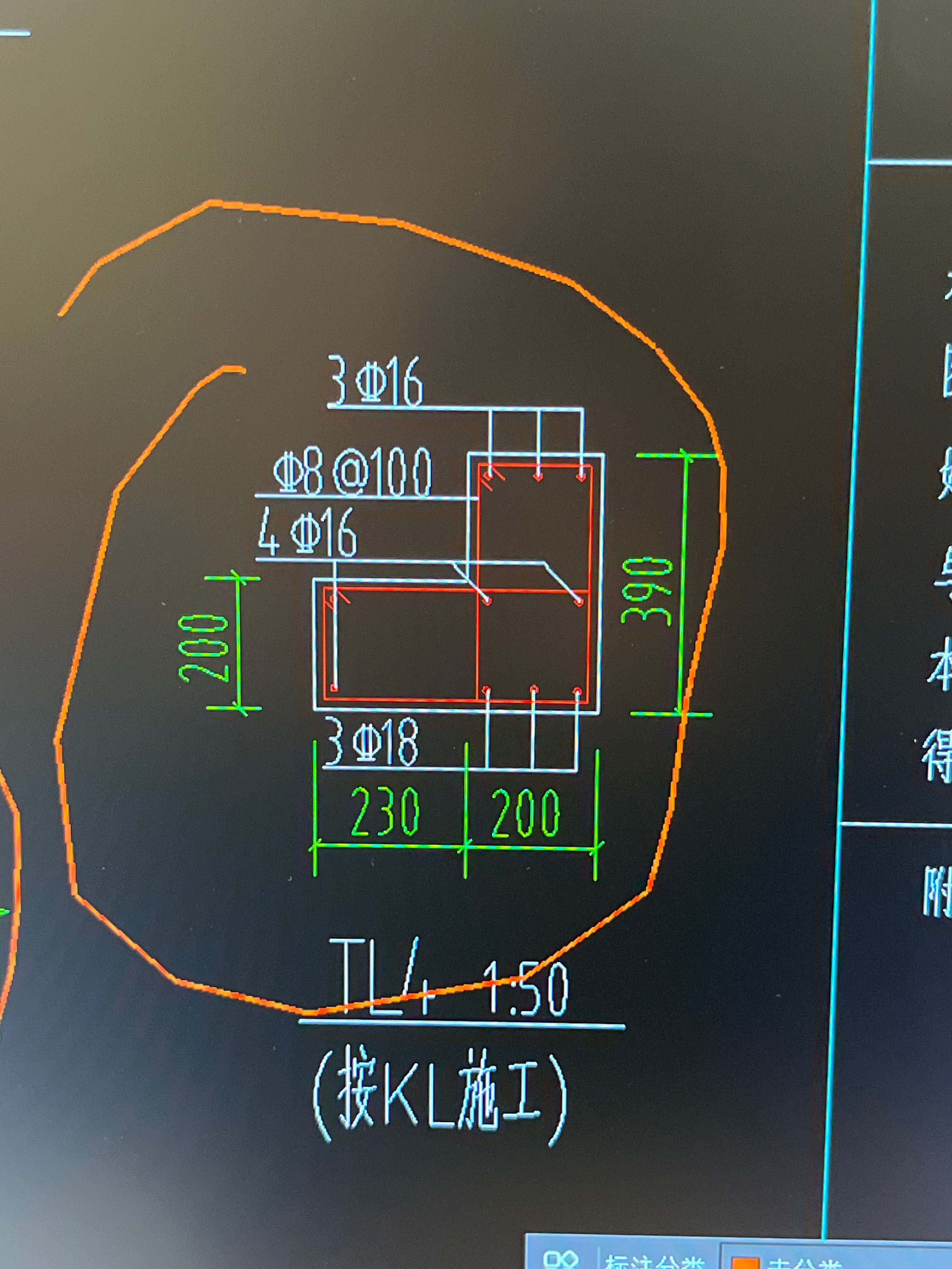 参数化