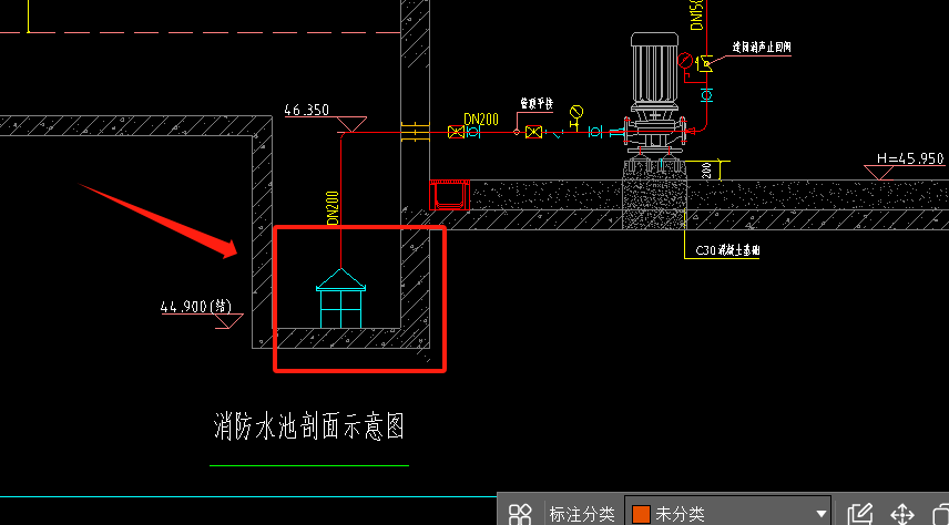 消火栓