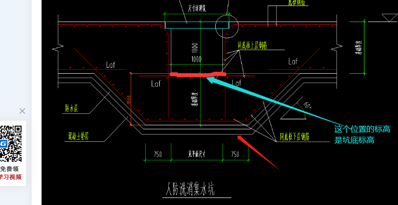 建筑行业快速问答平台-答疑解惑