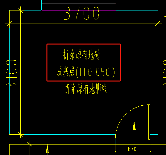 块料面积