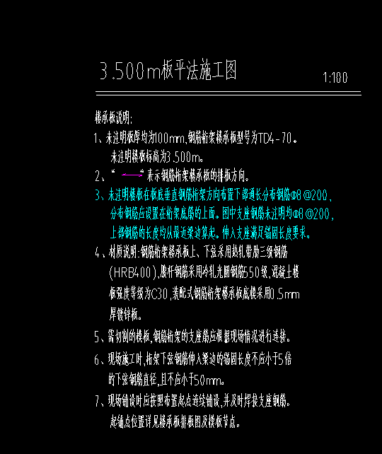 计算工程