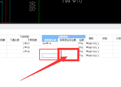 广联达服务新干线