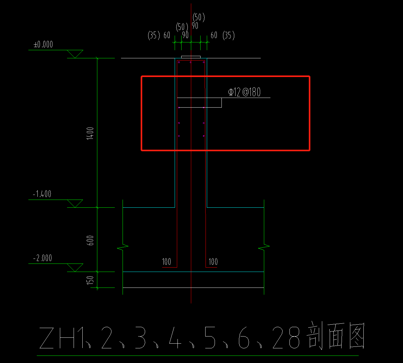 剖面图