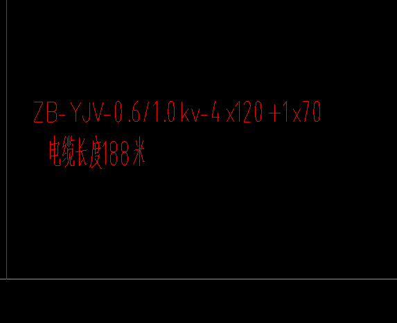 预留