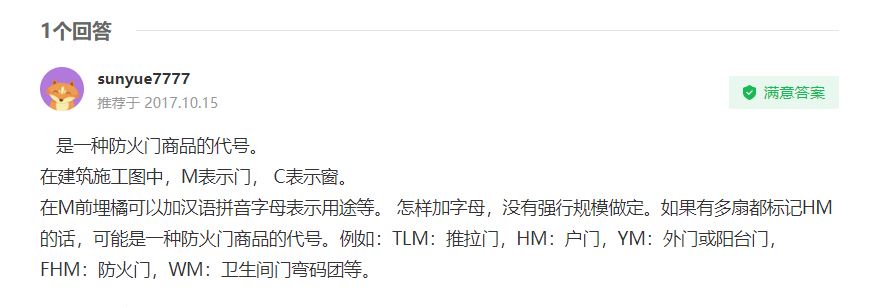 千赢官网首页登录入口服务新干线