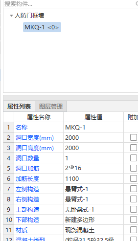 浙江省