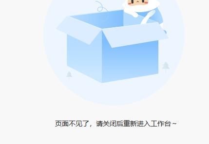 新建审核