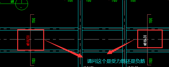 受力筋