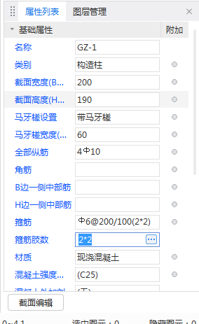 千赢官网首页登录入口服务新干线
